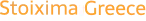 stoixima